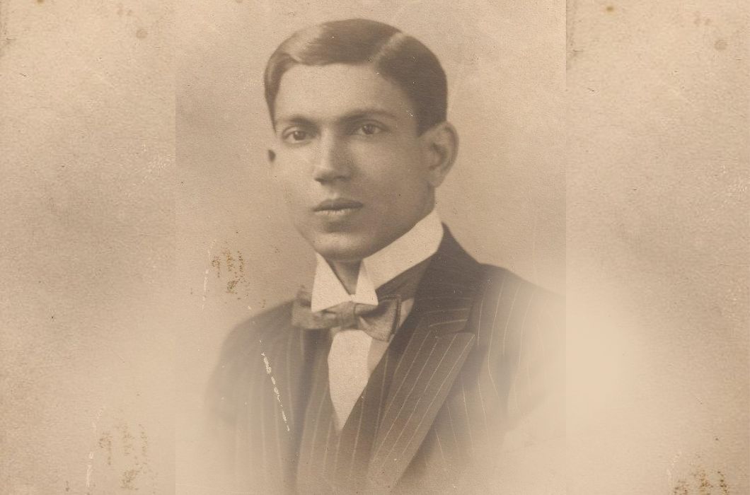 Asaf Ali