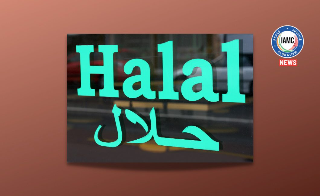 Halal-certified products