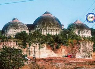 Babri Masjid