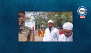 Islamophobia in India