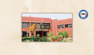 Institute of Mass Communication (IIMC)