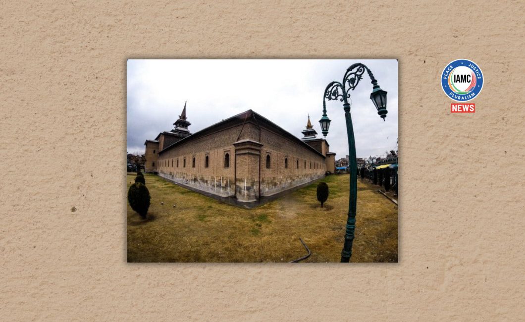 Kashmir’s Jamia Masjid