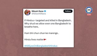 Bangladeshi Muslims