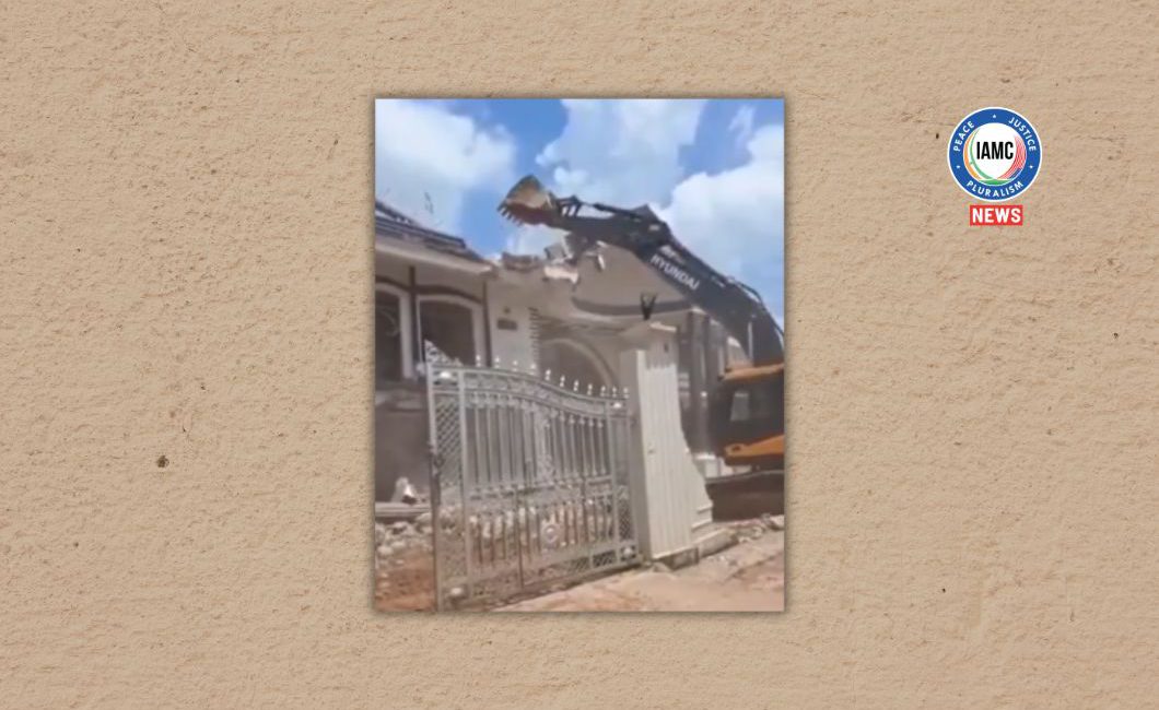 house demolished