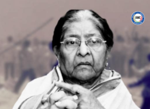 Zakia Jafri