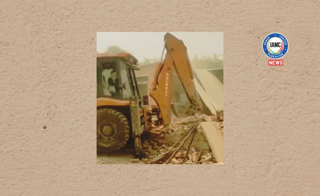 mosque demolished