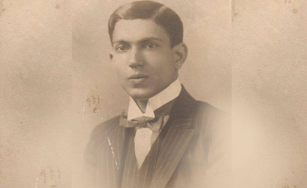 Asaf Ali