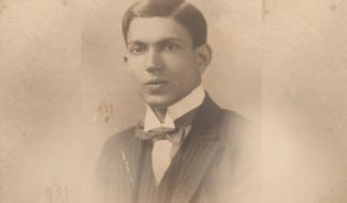 Asaf Ali