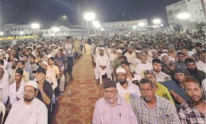 Waqf Amendments