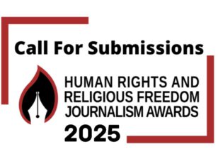 HRRFJ Awards 2025
