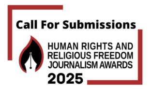 HRRFJ Awards 2025