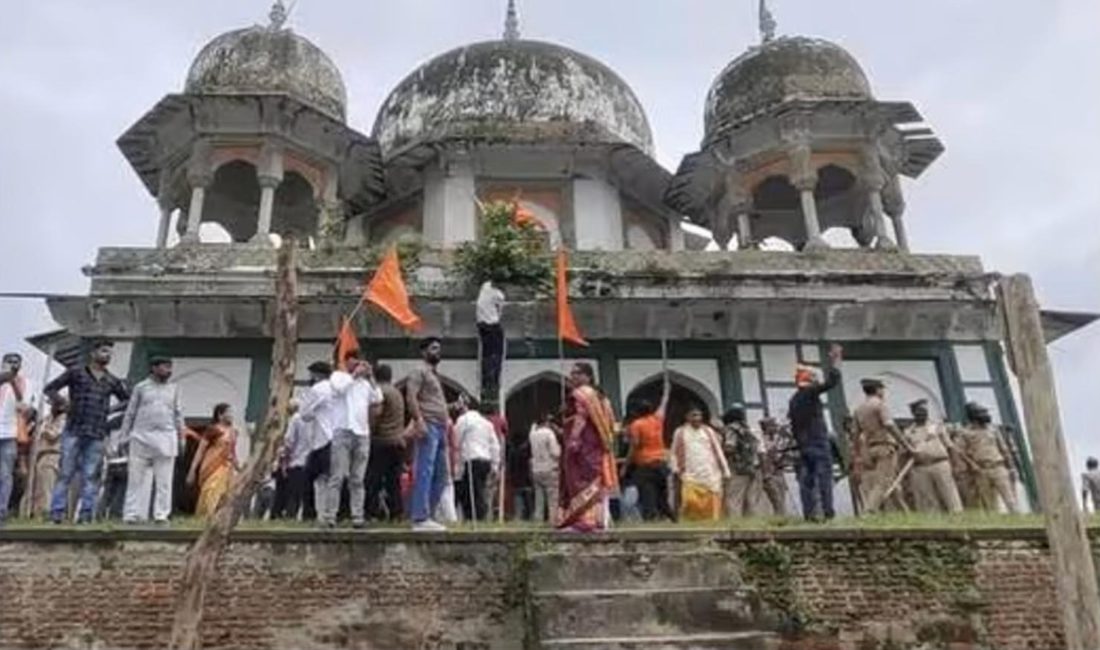 Indian Minorities